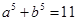 观察下列各式:,,,,,则A.18B.19C.29D.30 观察下列各式:,,,,,则A.18B.19C.29D.30