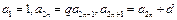 已知在数列中,.若q =2,d = 已知在数列中,.若q =2,d =
