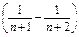 数列{an}是首项a1=4的等比数列,且S3,S2,S4成等差数列.求数列{an}的通项公式;设bn=log2|an|,Tn为数列的前n项和,求Tn 数列{an}是首项a1=4的等比数列,且S3,S2,S4成等差数列.求数列{an}的通项公式;设bn=log2|an|,Tn为数列的前n项和,求Tn