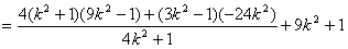 以原点为圆心的两个同心圆的方程分别为x2+y2=4和x2+y2=1,过原点O的射线交大圆于点P,交小圆于点Q,作PM⊥x轴于M,若, 求点N的 以原点为圆心的两个同心圆的方程分别为x2+y2=4和x2+y2=1,过原点O的射线交大圆于点P,交小圆于点Q,作PM⊥x轴于M,若, 求点N的