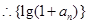 已知数列中a1=2,点在函数的图象上,.数列的前n项和为Sn,且满足b1=1,当n2时,.(I)证明数列是等比数列;(II)求Sn(III)设求的值. 已知数列中a1=2,点在函数的图象上,.数列的前n项和为Sn,且满足b1=1,当n2时,.(I)证明数列是等比数列;(II)求Sn(III)设求的值.