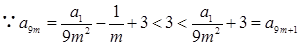 已知以a1为首项的数列{an}满足:an+1=⑴当a1=1,c=1,d=3时,求数列{an}的通项公式⑵当0<a1<1,c=1,d=3时,试用a1表示数列{an 已知以a1为首项的数列{an}满足:an+1=⑴当a1=1,c=1,d=3时,求数列{an}的通项公式⑵当0<a1<1,c=1,d=3时,试用a1表示数列{an
