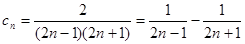 已知数列中a1=2,点在函数的图象上,.数列的前n项和为Sn,且满足b1=1,当n2时,.(I)证明数列是等比数列;(II)求Sn(III)设求的值. 已知数列中a1=2,点在函数的图象上,.数列的前n项和为Sn,且满足b1=1,当n2时,.(I)证明数列是等比数列;(II)求Sn(III)设求的值.