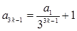 已知以a1为首项的数列{an}满足:an+1=⑴当a1=1,c=1,d=3时,求数列{an}的通项公式⑵当0<a1<1,c=1,d=3时,试用a1表示数列{an 已知以a1为首项的数列{an}满足:an+1=⑴当a1=1,c=1,d=3时,求数列{an}的通项公式⑵当0<a1<1,c=1,d=3时,试用a1表示数列{an