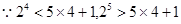 等比数列为递增数列,且,数列(n∈N※)求数列的前项和;,求使成立的最小值. 等比数列为递增数列,且,数列(n∈N※)求数列的前项和;,求使成立的最小值.