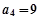 设是等差数列的前n项和,,,则的通项公式为A.=2n-3B.="2n-1" C.=2n+1D.=2n=3 设是等差数列的前n项和,,,则的通项公式为A.=2n-3B.="2n-1" C.=2n+1D.=2n=3