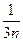 已知f(x)=ln(1+x)-x.求f(x)的最大值;数列{an}满足:an+1= 2f' (an) +2,且a1=2.5,= 已知f(x)=ln(1+x)-x.求f(x)的最大值;数列{an}满足:an+1= 2f' (an) +2,且a1=2.5,=