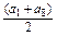在等差数列{an}中,已知a15=33,a45=153,求a61;(2)已知a6=10,S5=5,求a8和S8;已知前3项和为12,前3项积为48 在等差数列{an}中,已知a15=33,a45=153,求a61;(2)已知a6=10,S5=5,求a8和S8;已知前3项和为12,前3项积为48