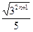 在数列{an}中,an=lg,判断该数列是否为等差数列. 在数列{an}中,an=lg,判断该数列是否为等差数列.