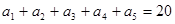 在等差数列中,已知,那么=A.3B.C.4D.5 在等差数列中,已知,那么=A.3B.C.4D.5