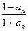 已知f(x)=ln(1+x)-x.求f(x)的最大值;数列{an}满足:an+1= 2f' (an) +2,且a1=2.5,= 已知f(x)=ln(1+x)-x.求f(x)的最大值;数列{an}满足:an+1= 2f' (an) +2,且a1=2.5,=