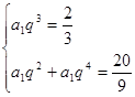 等比数列为递增数列,且,数列(n∈N※)求数列的前项和;,求使成立的最小值. 等比数列为递增数列,且,数列(n∈N※)求数列的前项和;,求使成立的最小值.
