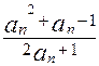 已知函数,是方程f(x)=0的两个根,是f(x)的导数.设,求的值;证明:对任意的正整数n,都有>a;( 已知函数,是方程f(x)=0的两个根,是f(x)的导数.设,求的值;证明:对任意的正整数n,都有>a;(