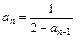(本题满分14分)已知函数f(x)满足2ax·f(x)=2f(x)-1,f(1)=1,设无穷数列{an}满足an+1=f(an).求函数f(x)的表达式; (本题满分14分)已知函数f(x)满足2ax·f(x)=2f(x)-1,f(1)=1,设无穷数列{an}满足an+1=f(an).求函数f(x)的表达式;