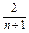 在数列{an}中,a1=1,an+1=,n∈N*,猜想这个数列的通项公式是什么?这个猜想正确吗?说明理由. 在数列{an}中,a1=1,an+1=,n∈N*,猜想这个数列的通项公式是什么?这个猜想正确吗?说明理由.