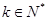 设数列中,若,则称数列为“凸数列”.设数列为“凸数列”,若,试写出该数列的前6项,并求出该6项之和;在“凸数列”中,求证:;设,若数列为“凸数 设数列中,若,则称数列为“凸数列”.设数列为“凸数列”,若,试写出该数列的前6项,并求出该6项之和;在“凸数列”中,求证:;设,若数列为“凸数