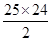 已知数列{}的前n项和为Sn,若a1 =" 已知数列{}的前n项和为Sn,若a1 ="