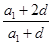 .若是等差数列,公差,成等比数列,则公比为A.1B.2C.3D.4 .若是等差数列,公差,成等比数列,则公比为A.1B.2C.3D.4
