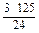 在等差数列{an}中,已知a1=20,前n项和为Sn,且S10=S15,求当n取何值时,Sn取得最大值,并求出它的最大值. 在等差数列{an}中,已知a1=20,前n项和为Sn,且S10=S15,求当n取何值时,Sn取得最大值,并求出它的最大值.