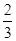 设数列{an}的前n项和为Sn,且方程x2-anx-an=0有一根为Sn-1,n=1,2,3,….(1)求a1,a2;(2)猜想数列{Sn}的通项公式,并给出严 设数列{an}的前n项和为Sn,且方程x2-anx-an=0有一根为Sn-1,n=1,2,3,….(1)求a1,a2;(2)猜想数列{Sn}的通项公式,并给出严