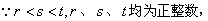 数列{an}的前n项和Sn满足:Sn=2an-3n.求数列{an}的通项公式an;数列{an}中是否存在三项,它们可以构成等 数列{an}的前n项和Sn满足:Sn=2an-3n.求数列{an}的通项公式an;数列{an}中是否存在三项,它们可以构成等