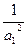 已知函数.(Ⅰ) 求f –1(x);(Ⅱ) 若数列{an}的首项为a1=1,(nÎN+),求{an}的通项公式an;(Ⅲ) 设bn 已知函数.(Ⅰ) 求f –1(x);(Ⅱ) 若数列{an}的首项为a1=1,(nÎN+),求{an}的通项公式an;(Ⅲ) 设bn