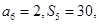 等差数列中,则A.31B.32C.33D.34 等差数列中,则A.31B.32C.33D.34