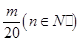 设数列的前n项和为,点均在函数y=3x-2的图像上。求数列的通项公式;设,是数列的前n项和,求使得对所有都成立的最小正整数m。 设数列的前n项和为,点均在函数y=3x-2的图像上。求数列的通项公式;设,是数列的前n项和,求使得对所有都成立的最小正整数m。