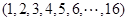 设N=2n,将N个数x1,x2,…,xN依次放入编号为1,2,…,N的N个位置,得到排列P0=x1x2…xN.将该排列中分别位于奇数与偶数位 设N=2n,将N个数x1,x2,…,xN依次放入编号为1,2,…,N的N个位置,得到排列P0=x1x2…xN.将该排列中分别位于奇数与偶数位