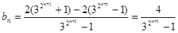 已知函数,设曲线y=f(x)在点处的切线与x轴的交点为,试用表示若记,证明是等比数列,并求数列的通项公式;若是数列的前n项和,证明: 已知函数,设曲线y=f(x)在点处的切线与x轴的交点为,试用表示若记,证明是等比数列,并求数列的通项公式;若是数列的前n项和,证明: