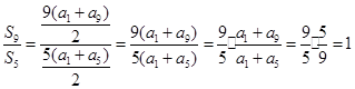 设为等差数列的前项之和,若,则()A.1B.-1C.2D. 设为等差数列的前项之和,若,则()A.1B.-1C.2D.
