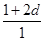 已知{}是公差不为零的等差数列,=1,且,,成等比数列.求数列{}的通项;求数列{.}的前项和. 已知{}是公差不为零的等差数列,=1,且,,成等比数列.求数列{}的通项;求数列{.}的前项和.