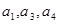 已知等差数列的公差为2,若成等比数列, 则=A.–4B.–6C.–8D.–10 已知等差数列的公差为2,若成等比数列, 则=A.–4B.–6C.–8D.–10
