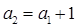 已知以a1为首项的数列{an}满足:an+1=⑴当a1=1,c=1,d=3时,求数列{an}的通项公式⑵当0<a1<1,c=1,d=3时,试用a1表示数列{an 已知以a1为首项的数列{an}满足:an+1=⑴当a1=1,c=1,d=3时,求数列{an}的通项公式⑵当0<a1<1,c=1,d=3时,试用a1表示数列{an