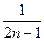 已知等差数列{an}的前n项和Sn,且对于任意的正整数n满足=an+1.(1)求数列{an}的通项公式;(2)设bn=,求数列{bn}的前n项和Bn. 已知等差数列{an}的前n项和Sn,且对于任意的正整数n满足=an+1.(1)求数列{an}的通项公式;(2)设bn=,求数列{bn}的前n项和Bn.