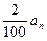 2008年底某县的绿化面积占全县总面积的%,从2009年开始,计划每年将非绿化面积的8%绿化,由于修路和盖房等用地,原有绿化面积的2%被非绿化. ⑴设该县的总面 2008年底某县的绿化面积占全县总面积的%,从2009年开始,计划每年将非绿化面积的8%绿化,由于修路和盖房等用地,原有绿化面积的2%被非绿化. ⑴设该县的总面