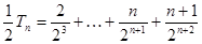已知:数列{an}的前n项和为Sn,满足Sn=2an-2n(n∈N*)求数列{an}的通项公式an;若数列{bn}满足 已知:数列{an}的前n项和为Sn,满足Sn=2an-2n(n∈N*)求数列{an}的通项公式an;若数列{bn}满足