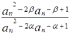 已知函数,是方程f(x)=0的两个根,是f(x)的导数.设,求的值;证明:对任意的正整数n,都有>a;( 已知函数,是方程f(x)=0的两个根,是f(x)的导数.设,求的值;证明:对任意的正整数n,都有>a;(