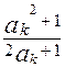 已知函数,是方程f(x)=0的两个根,是f(x)的导数.设,求的值;证明:对任意的正整数n,都有>a;( 已知函数,是方程f(x)=0的两个根,是f(x)的导数.设,求的值;证明:对任意的正整数n,都有>a;(