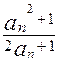 已知函数,是方程f(x)=0的两个根,是f(x)的导数.设,求的值;证明:对任意的正整数n,都有>a;( 已知函数,是方程f(x)=0的两个根,是f(x)的导数.设,求的值;证明:对任意的正整数n,都有>a;(