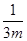 已知以a1为首项的数列{an}满足:an+1=⑴当a1=1,c=1,d=3时,求数列{an}的通项公式⑵当0<a1<1,c=1,d=3时,试用a1表示数列{an 已知以a1为首项的数列{an}满足:an+1=⑴当a1=1,c=1,d=3时,求数列{an}的通项公式⑵当0<a1<1,c=1,d=3时,试用a1表示数列{an