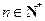 在数列,中,a1=2,b1=4,且成等差数列,成等比数列求a2,a3,a4及b2,b3,b4,由此猜测,的通项公式,并证明你的结 在数列,中,a1=2,b1=4,且成等差数列,成等比数列求a2,a3,a4及b2,b3,b4,由此猜测,的通项公式,并证明你的结
