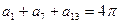 已知数列成等差数列,且,则= 已知数列成等差数列,且,则=