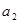 已知等差数列的公差为2,若成等比数列, 则=A.–4B.–6C.–8D.–10 已知等差数列的公差为2,若成等比数列, 则=A.–4B.–6C.–8D.–10