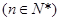 已知数列,其通项公式为,则其前n项和在n为时获得最小值A.4B.5C.6D.7 已知数列,其通项公式为,则其前n项和在n为时获得最小值A.4B.5C.6D.7