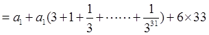 已知以a1为首项的数列{an}满足:an+1=⑴当a1=1,c=1,d=3时,求数列{an}的通项公式⑵当0<a1<1,c=1,d=3时,试用a1表示数列{an 已知以a1为首项的数列{an}满足:an+1=⑴当a1=1,c=1,d=3时,求数列{an}的通项公式⑵当0<a1<1,c=1,d=3时,试用a1表示数列{an