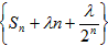 设数列{an}的前n项和为Sn,a1=1,且对任意正整数n,点在直线2x+y-2=0上。求数列{an}的通项公式;是否 设数列{an}的前n项和为Sn,a1=1,且对任意正整数n,点在直线2x+y-2=0上。求数列{an}的通项公式;是否