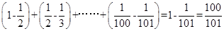 已知等差数列{an}的前n项和为Sn,a5=5,S5=15,则数列的前100项和为A.B.C.D. 已知等差数列{an}的前n项和为Sn,a5=5,S5=15,则数列的前100项和为A.B.C.D.