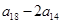 等差数列{an}中,a1a4a10a16a19150,则的值是 等差数列{an}中,a1a4a10a16a19150,则的值是