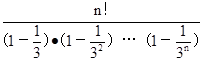已知数列{an}满足:a1=,且an=求数列{an}的通项公式;证明:对于一切正整数n,不等式a1·a2·……an<2·n! 已知数列{an}满足:a1=,且an=求数列{an}的通项公式;证明:对于一切正整数n,不等式a1·a2·……an<2·n!